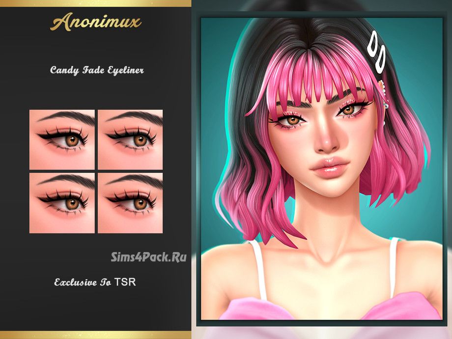 Косметика и линзы "Candy Fade"