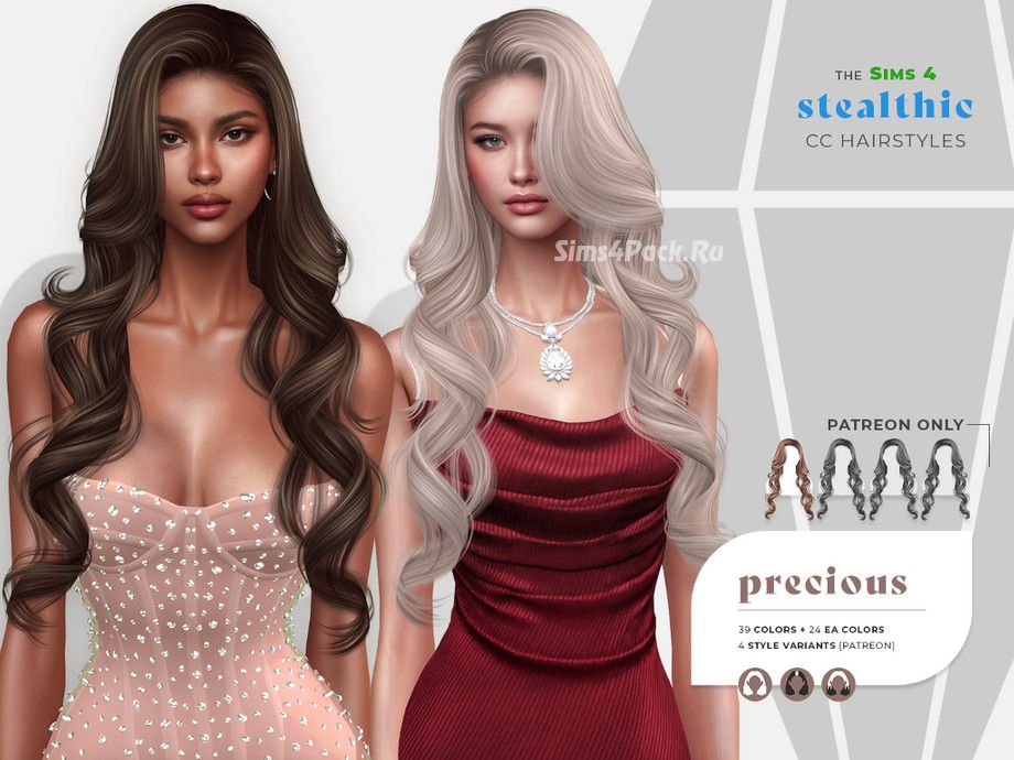 Женская причёска "Precious"