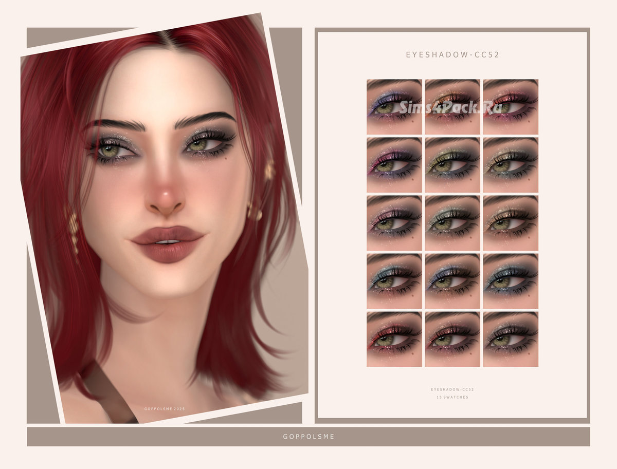 Тени для век "Eyeshadow CC 52"