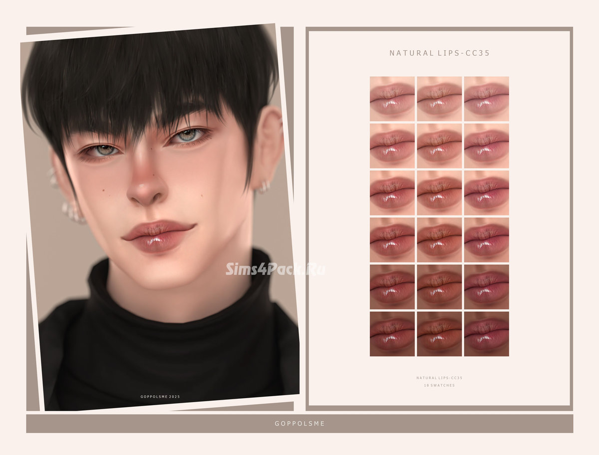 Блеск для губ "Natural Lips CC35"