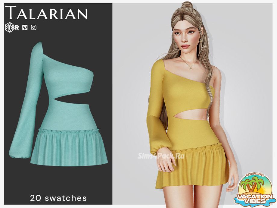 Платье для симочек "Amber Dress"