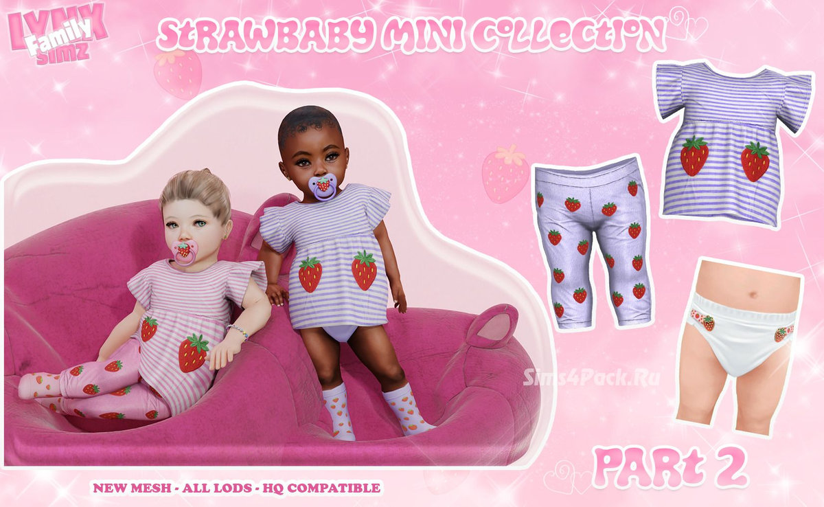 Клубничная коллекция для младенцев. Часть 2 "Strawbaby Mini Collection: Part 2"