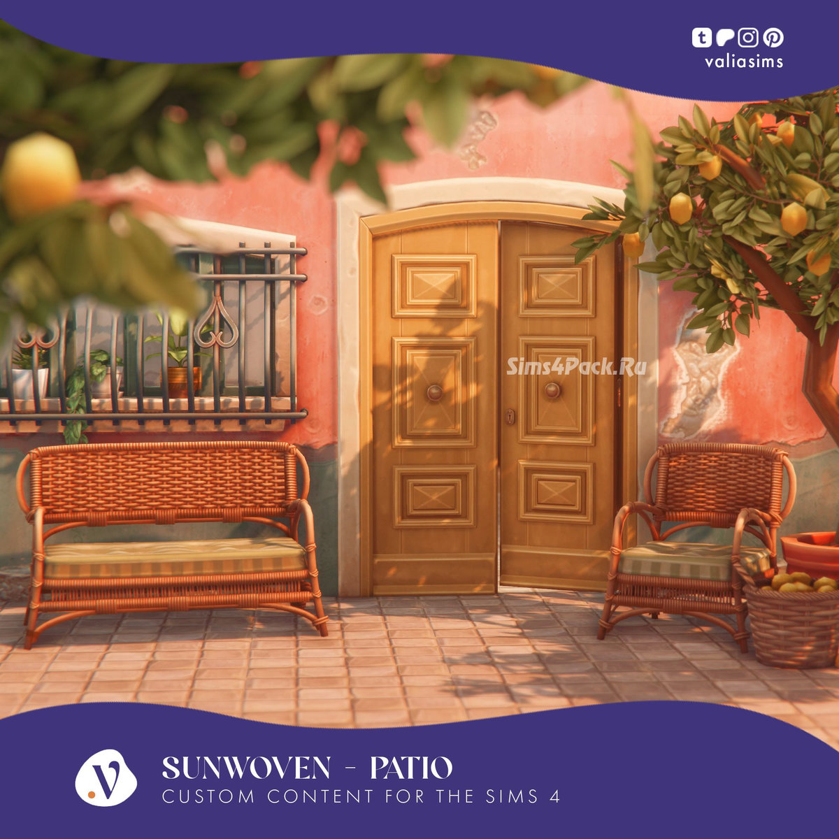 Сет для патио "Sunwoven - Patio"