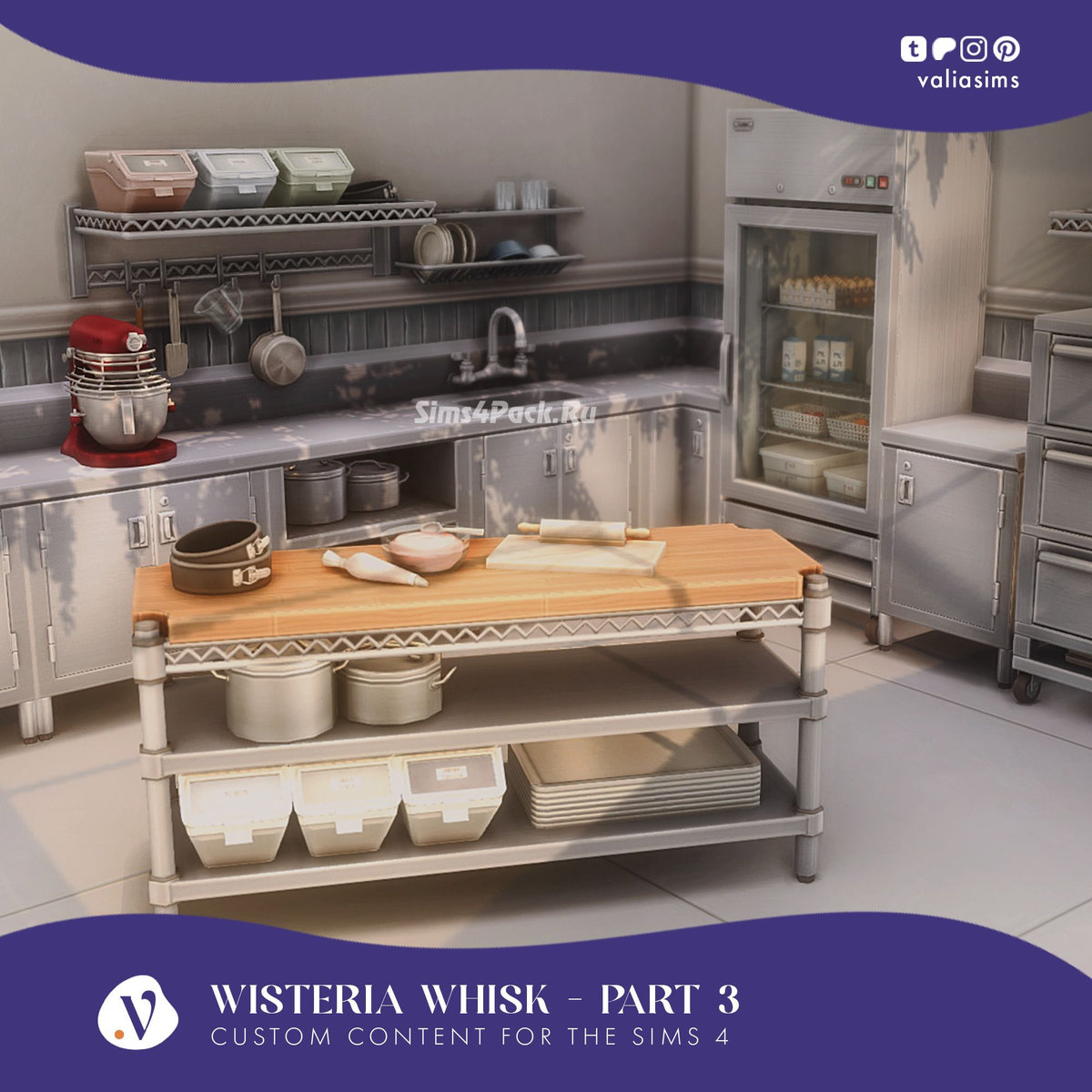 Профессиональная кухня "Wisteria Whisk - Part 3"