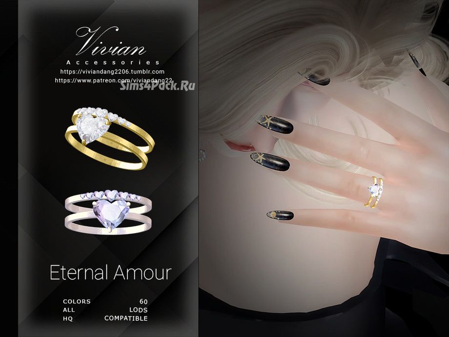 Кольцо для симочек "Eternal Amour - Ring"