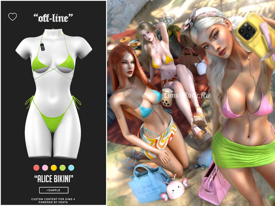 Женский купальник "Alice Bikini"