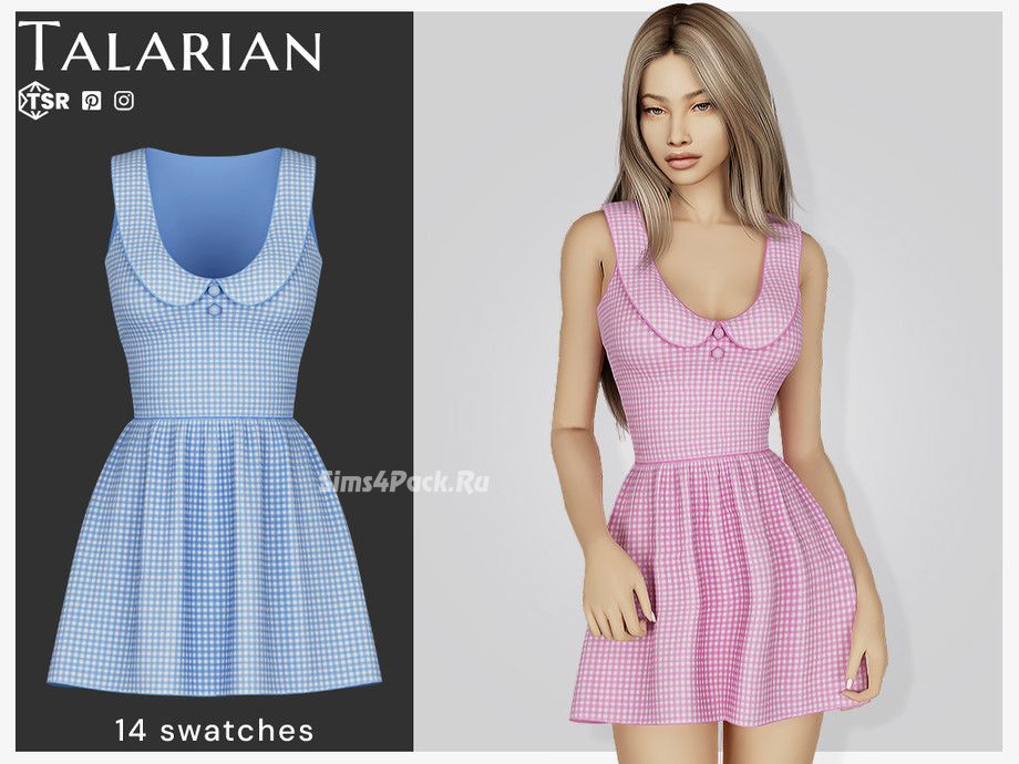 Платье для симочек "Amoura Dress"