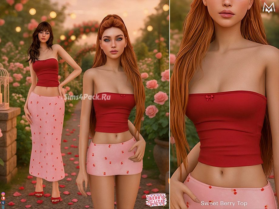 Романтичный комплект для симочек "Berry Cute"