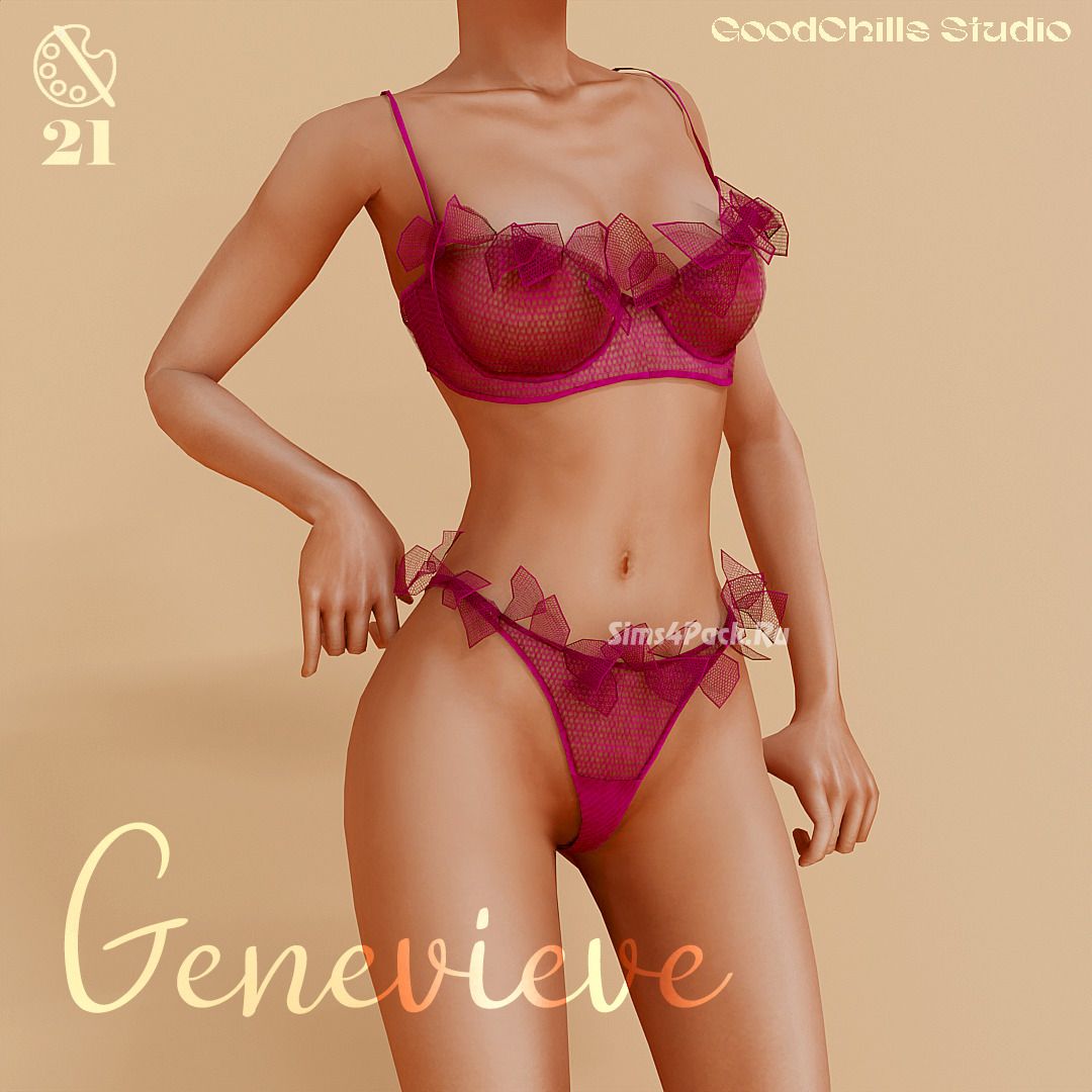Комплект нижнего белья "Genevieve Lingerie Set"