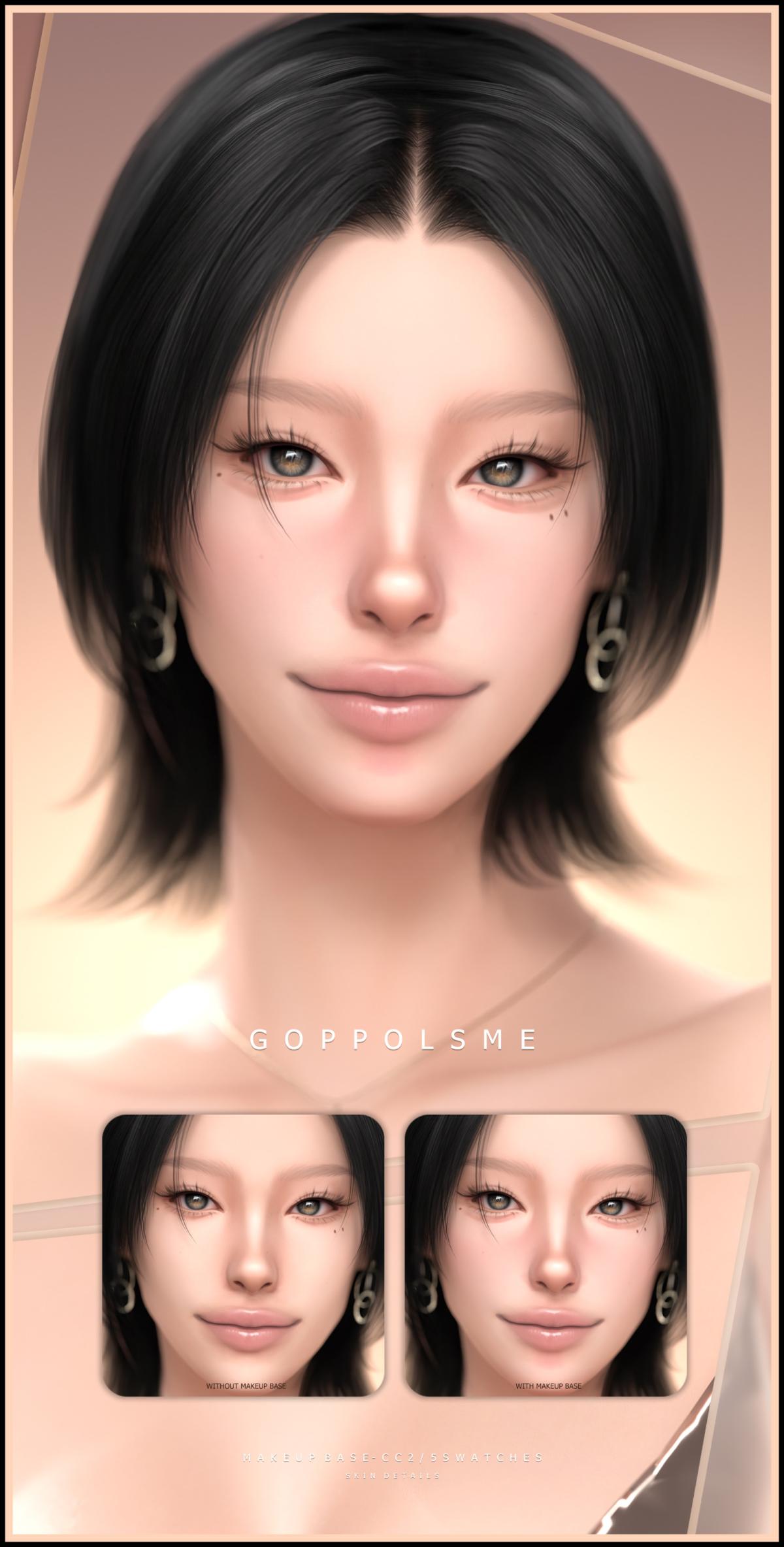 База для макияжа "MAKEUP BASE C2"