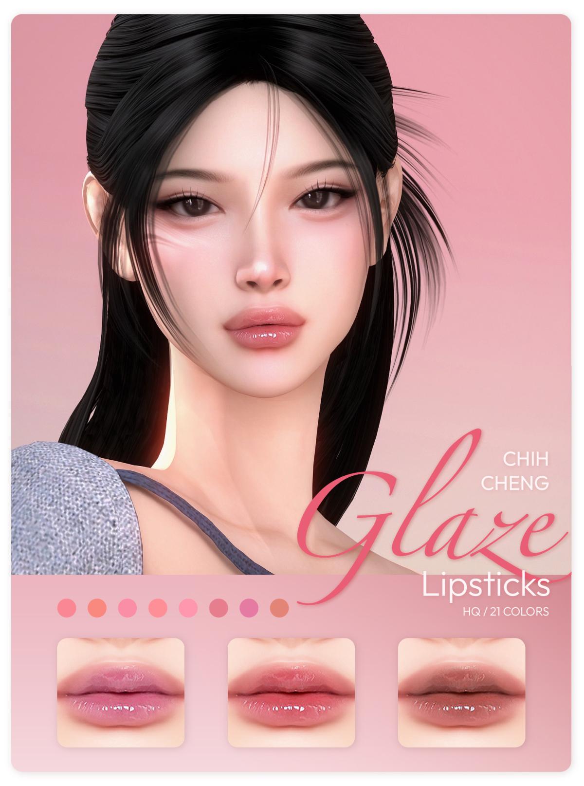 Блеск для губ "Glaze Lipsticks"