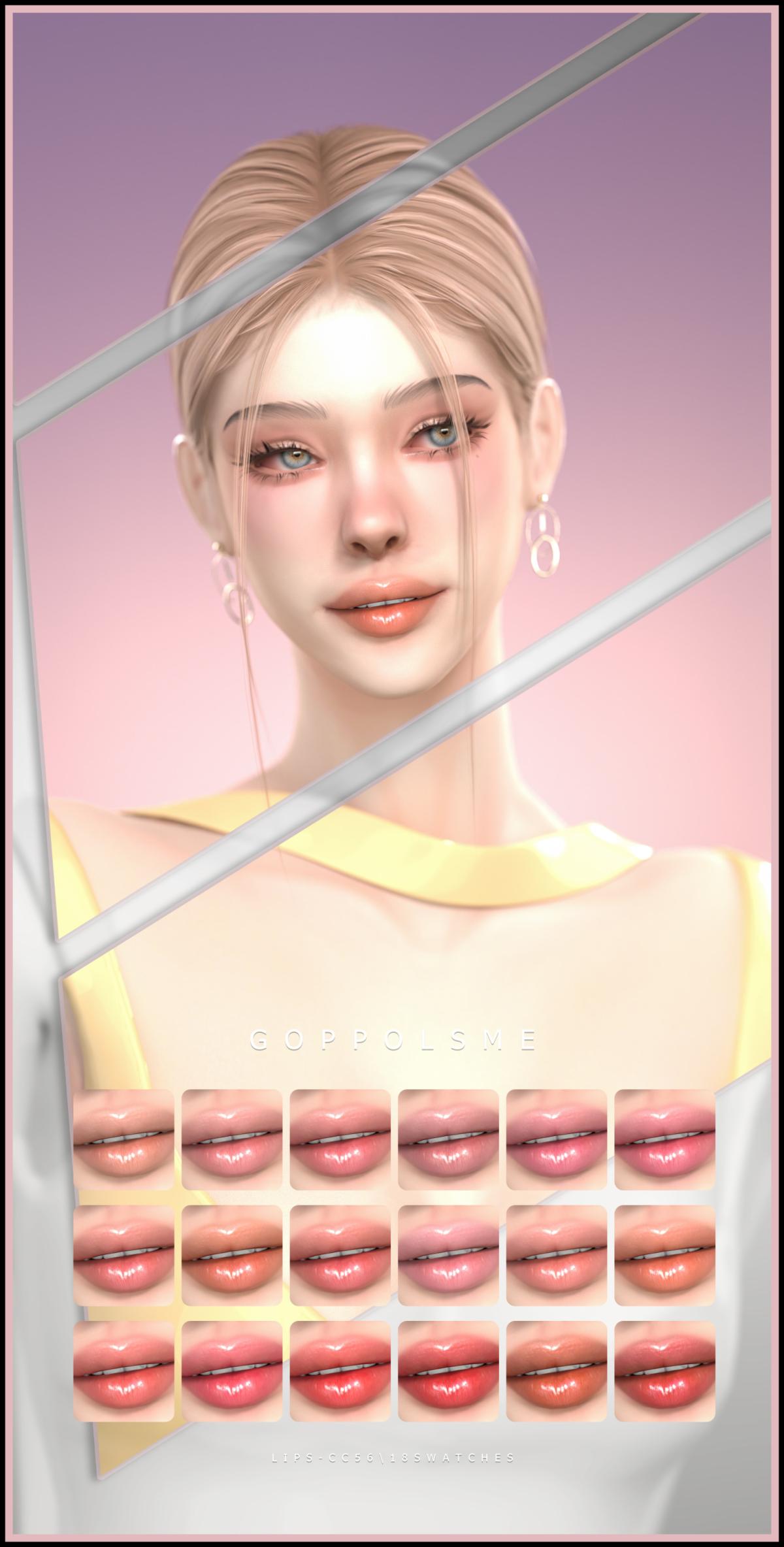 Блеск для губ "Lips CC56"