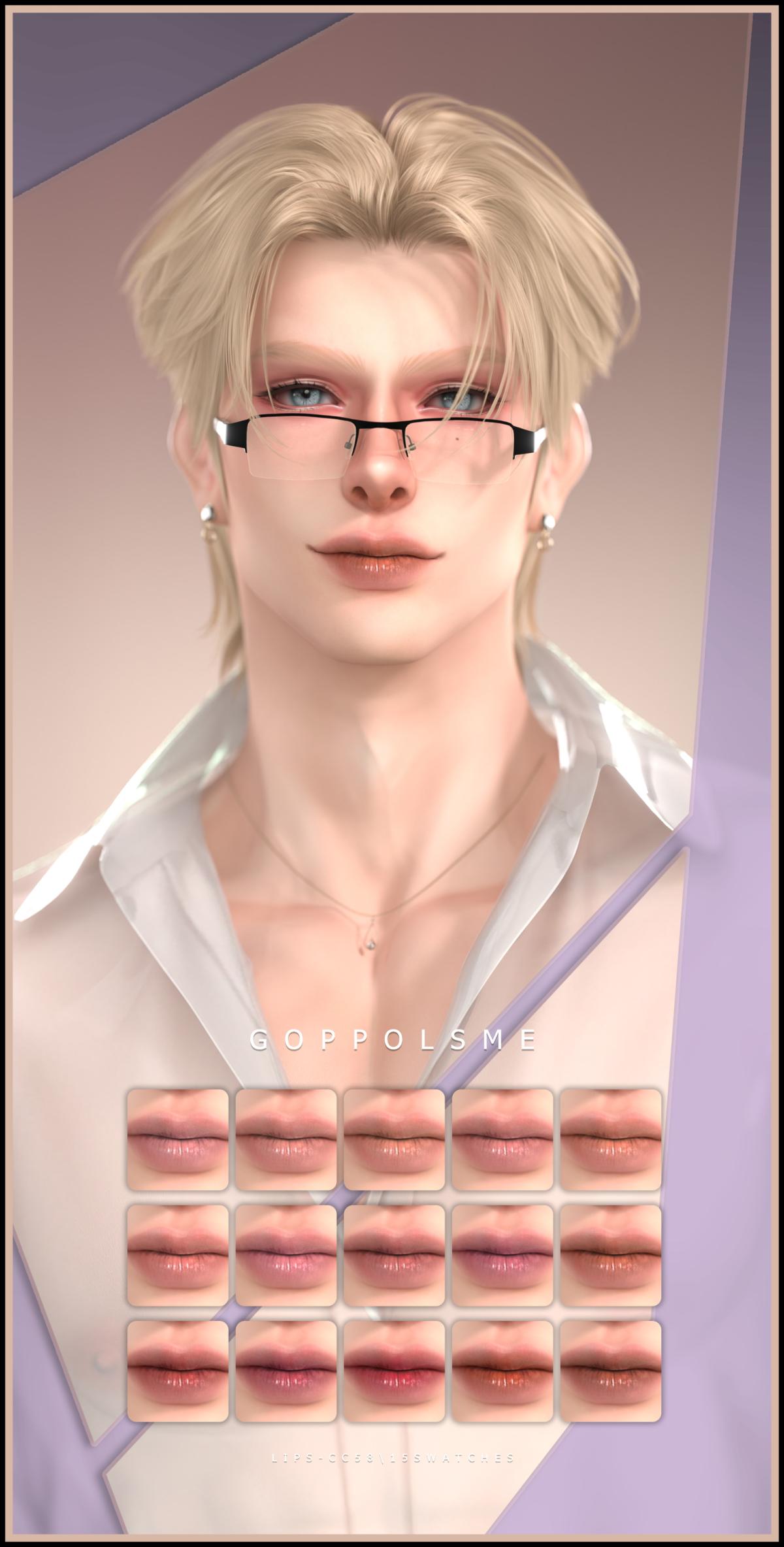 Блеск для губ "Lips CC58"