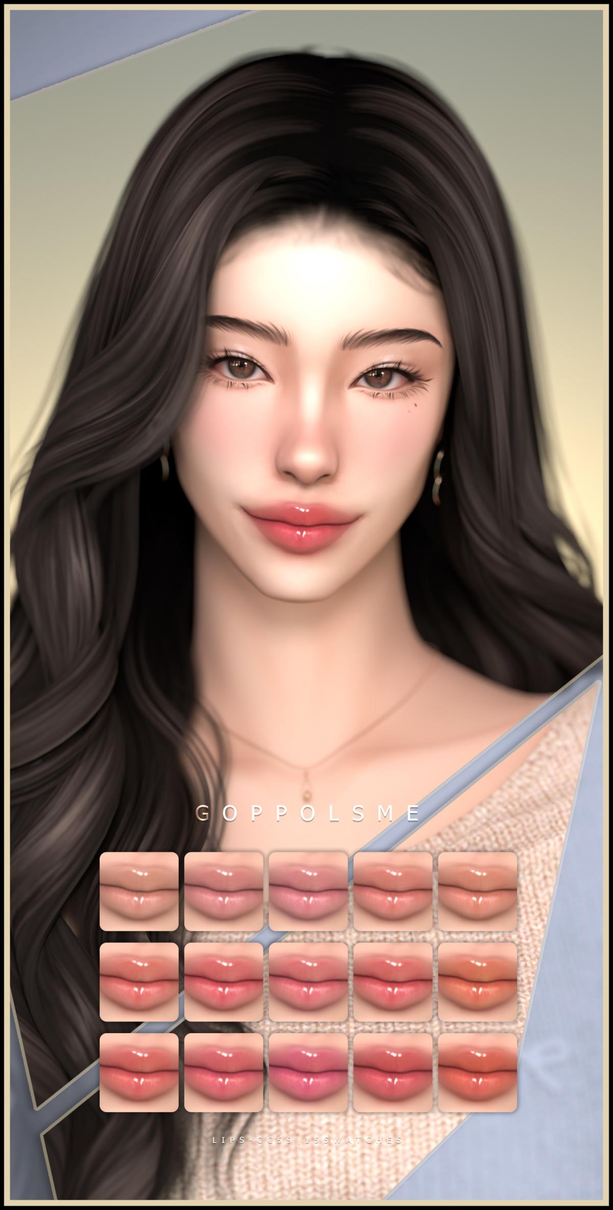 Блеск для губ "Lips CC59"