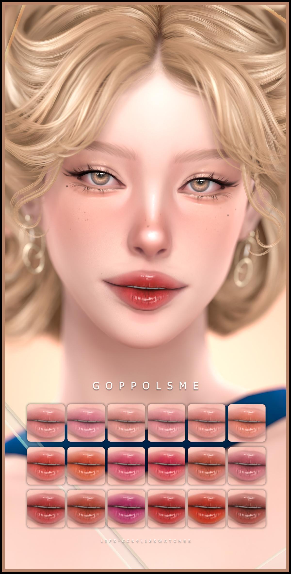 Блеск для губ "Lips CC64"
