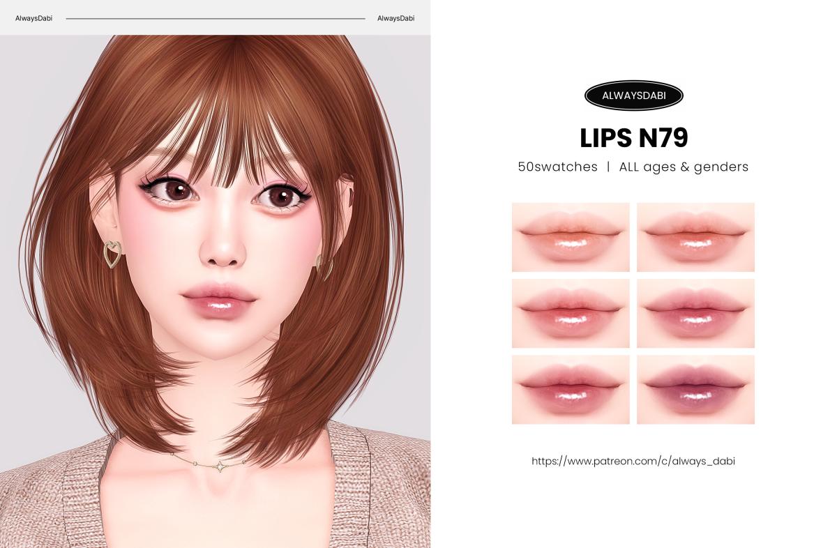 Блеск для губ "Lips N79"