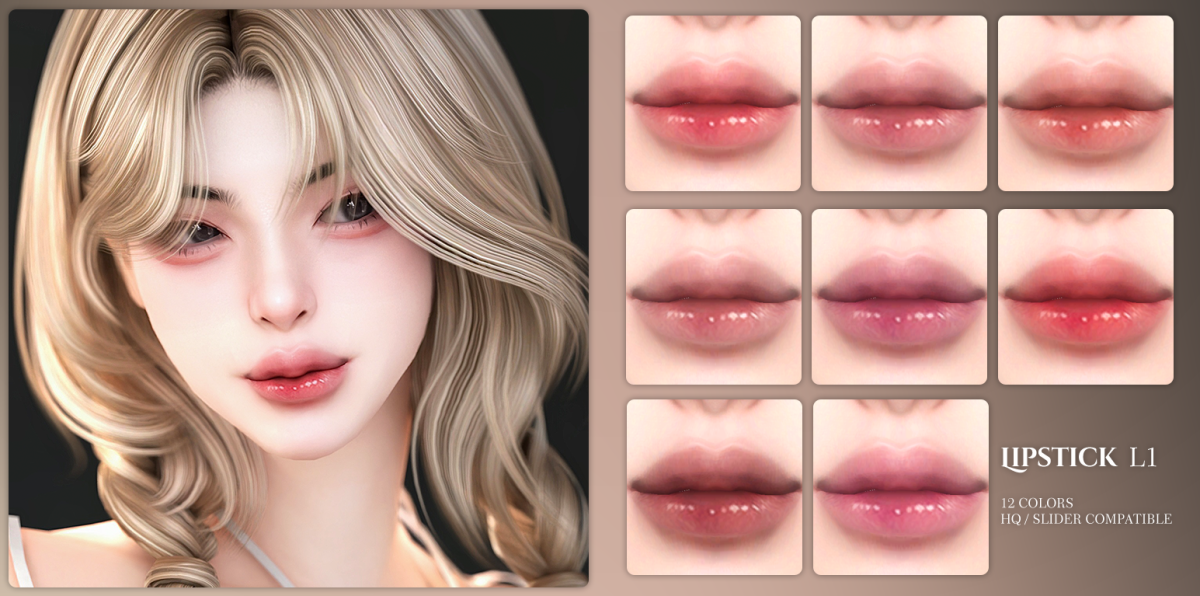 Блеск для губ "Lipstick L1"
