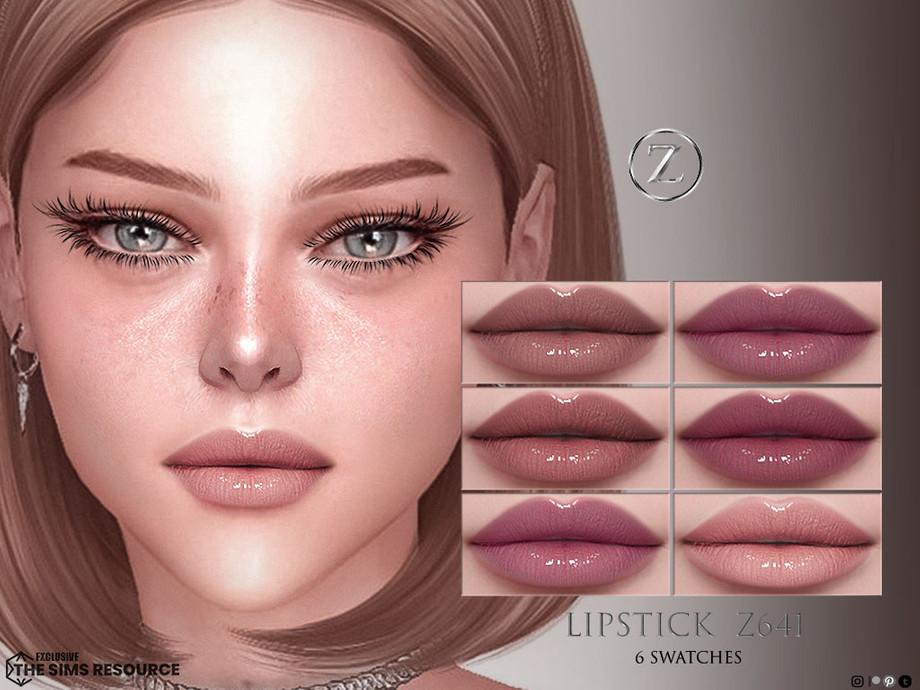Блеск для губ "LIPSTICK Z641"