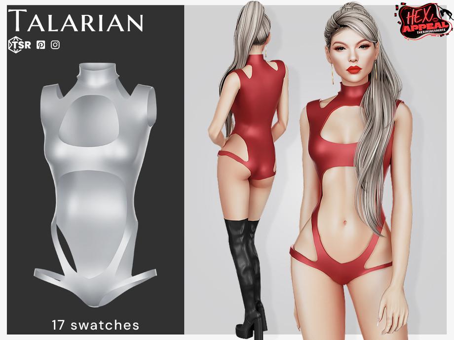Боди для симочек "Iyla Cutout Bodysuit"