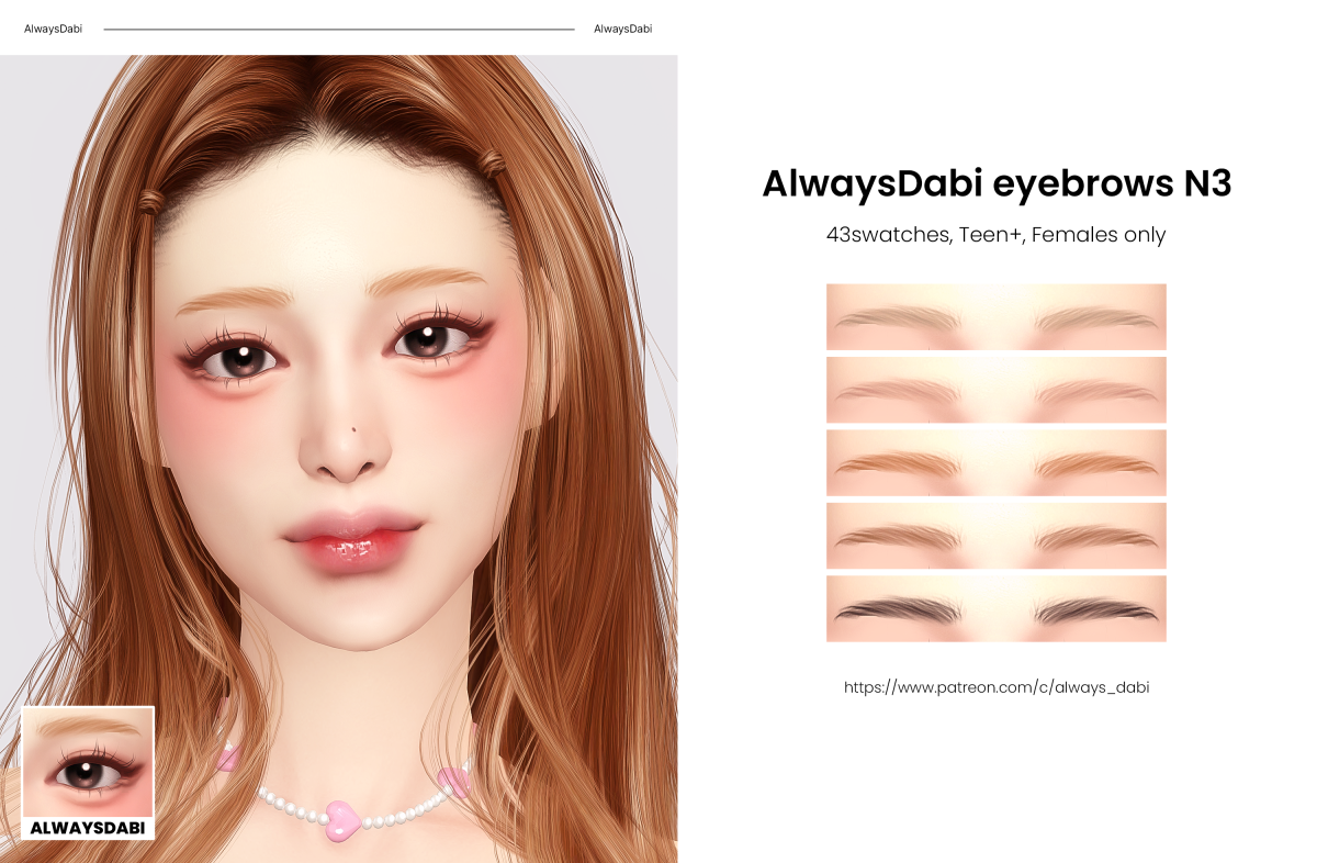 Брови "Eyebrows_N3"