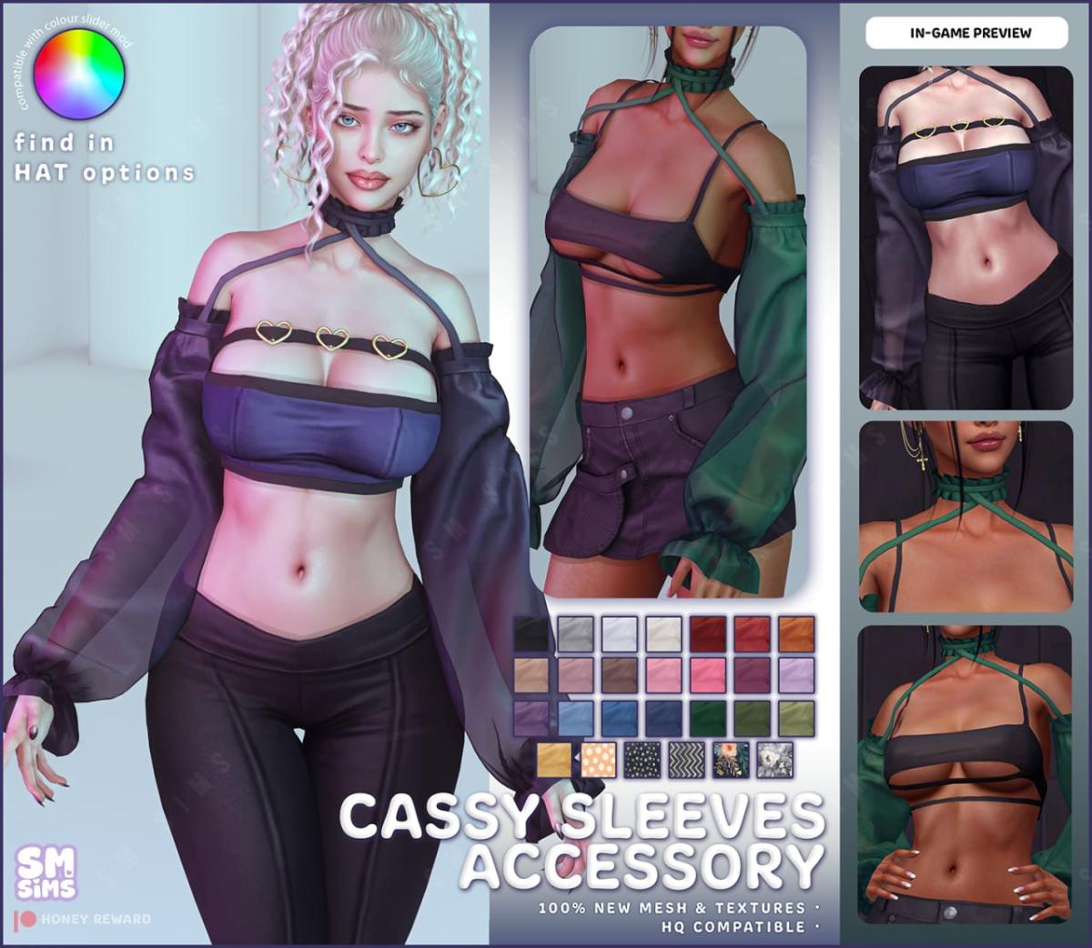 Декоративные рукава "Cassy Sleeves Accessory"