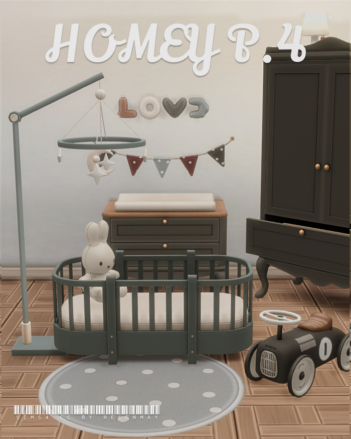 Детская "HOMEY P 4 Kids"