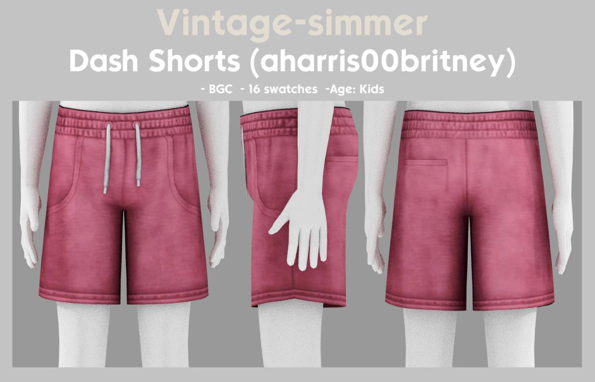 Детские шорты "Dash Shorts"
