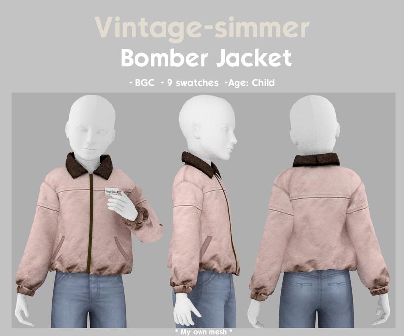 Детский бомбер "Bomber Jacket"