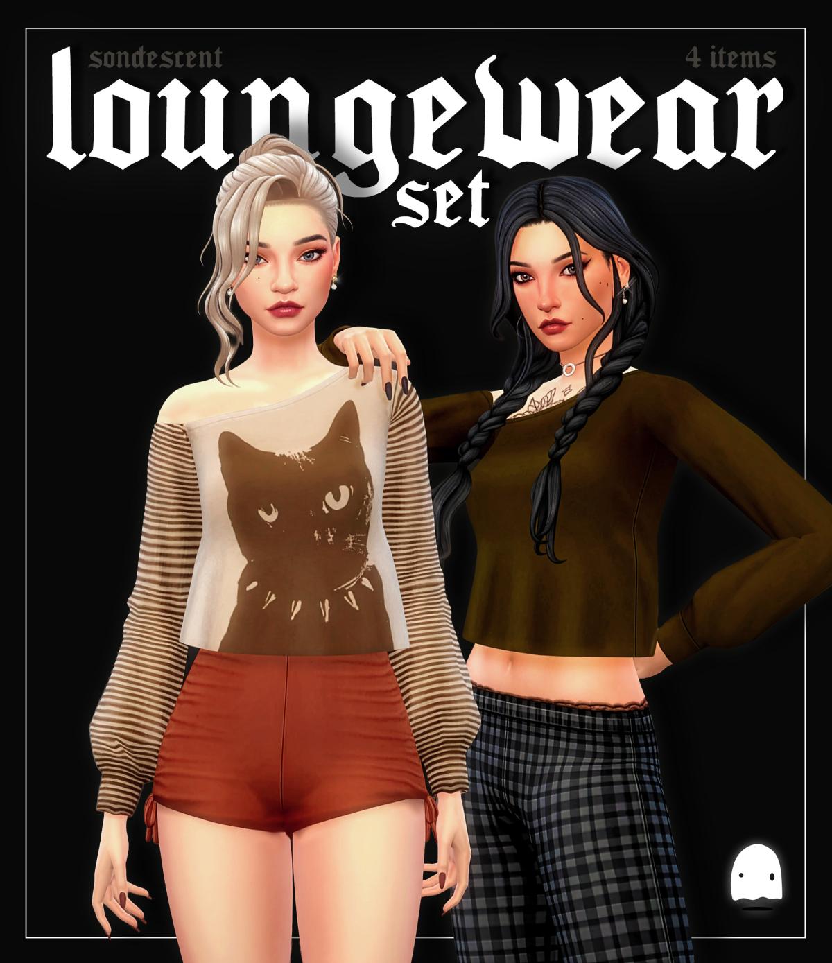 Домашний комплект для симочек "loungewear"