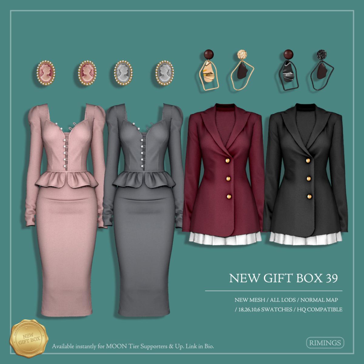 Элегантный мини-сет "NEW GIFT BOX 39"