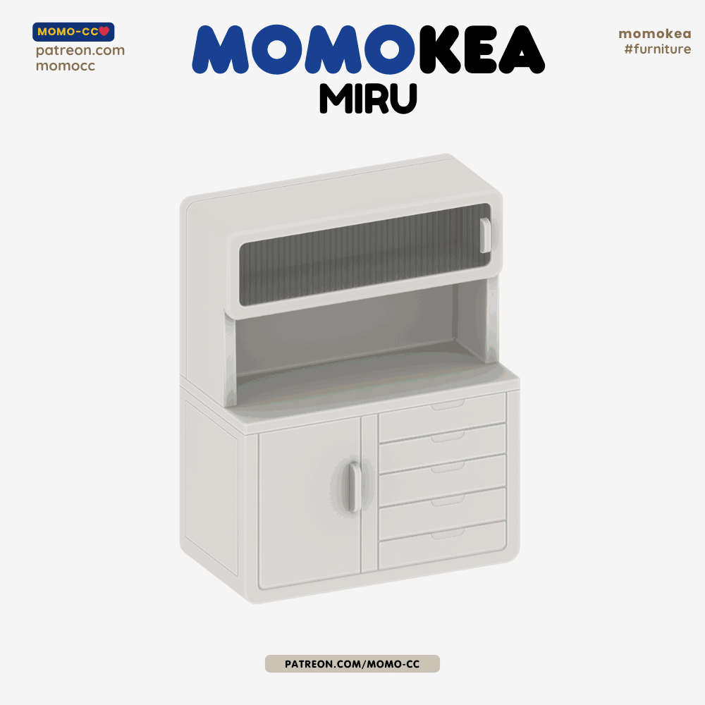 Гардероб "MIRU"