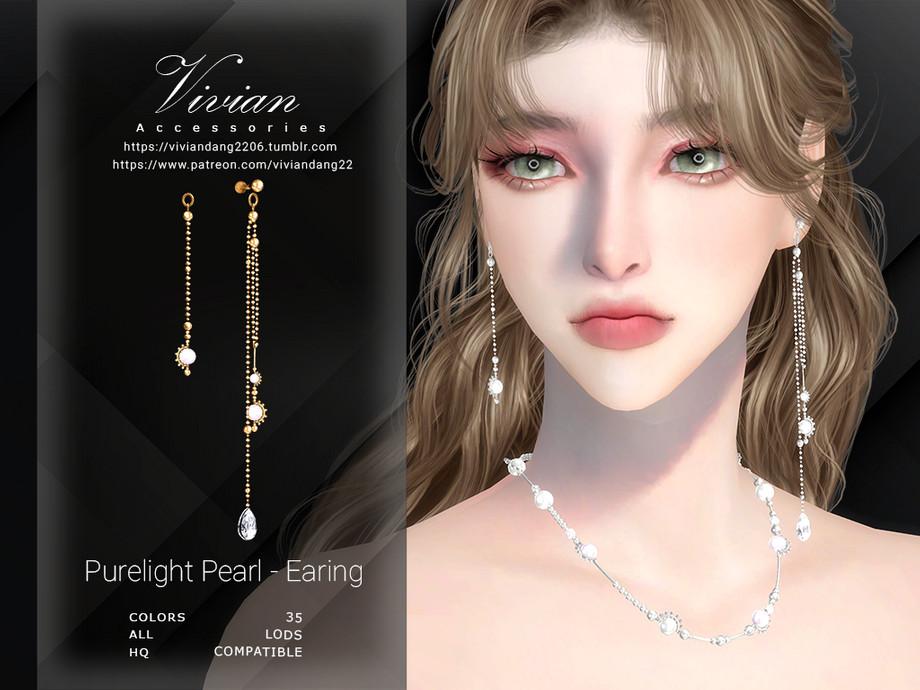 Ювелирный комплект "Purelight Pearl"