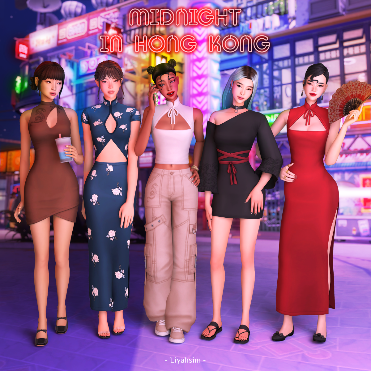 Китайская коллекция "Midnight in Hong Kong Collection"