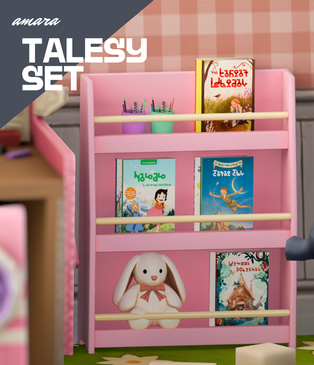 Книжный уголок для детской "Talesy Set"