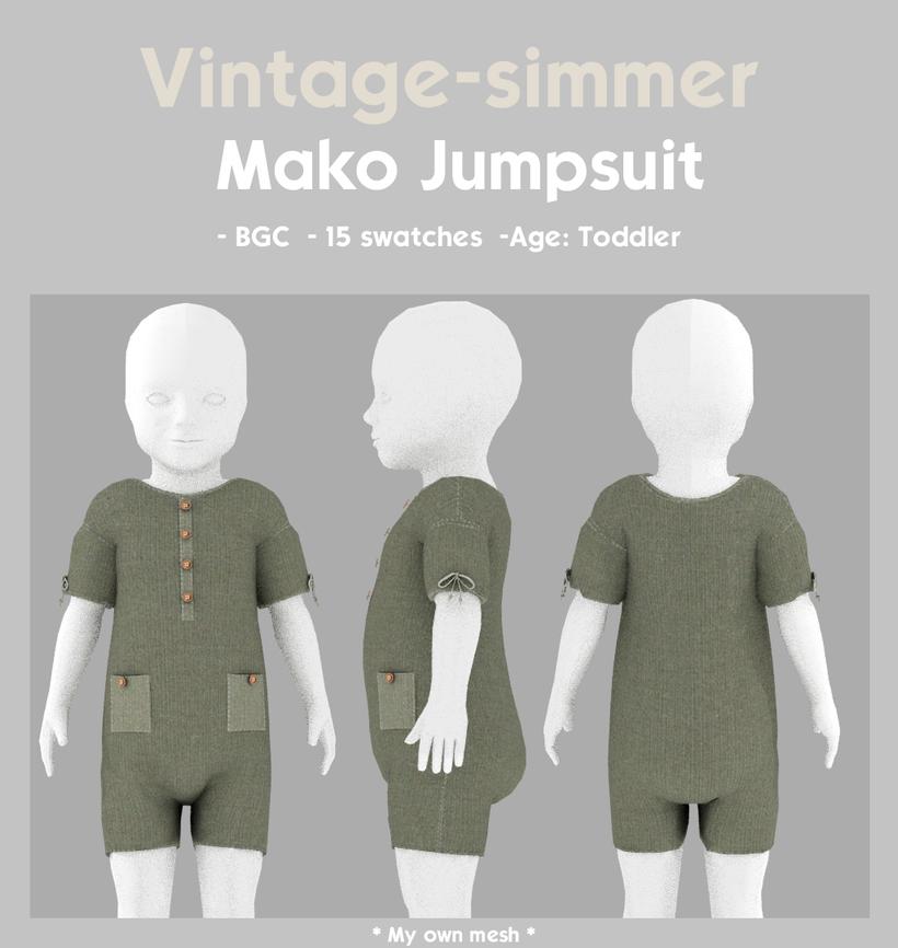 Комбинезон для тоддлеров "Mako Jumpsuit"