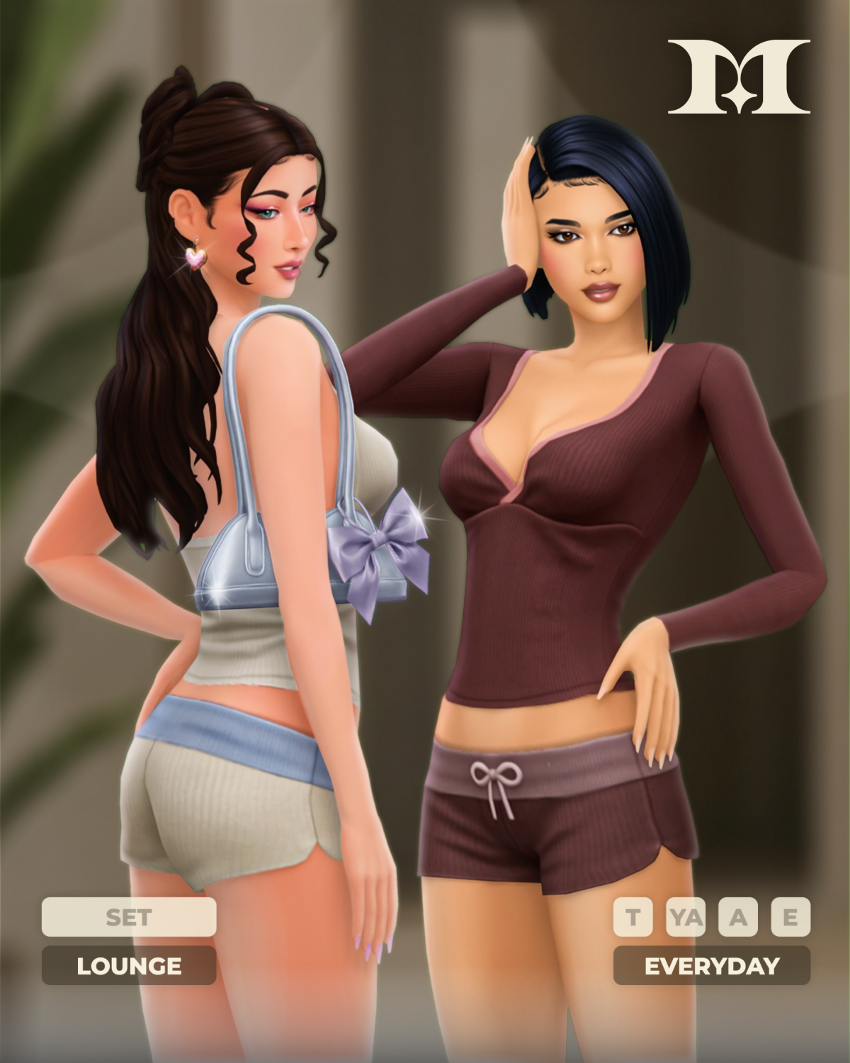 Комплект в рубчик "Ribbed Loungewear"