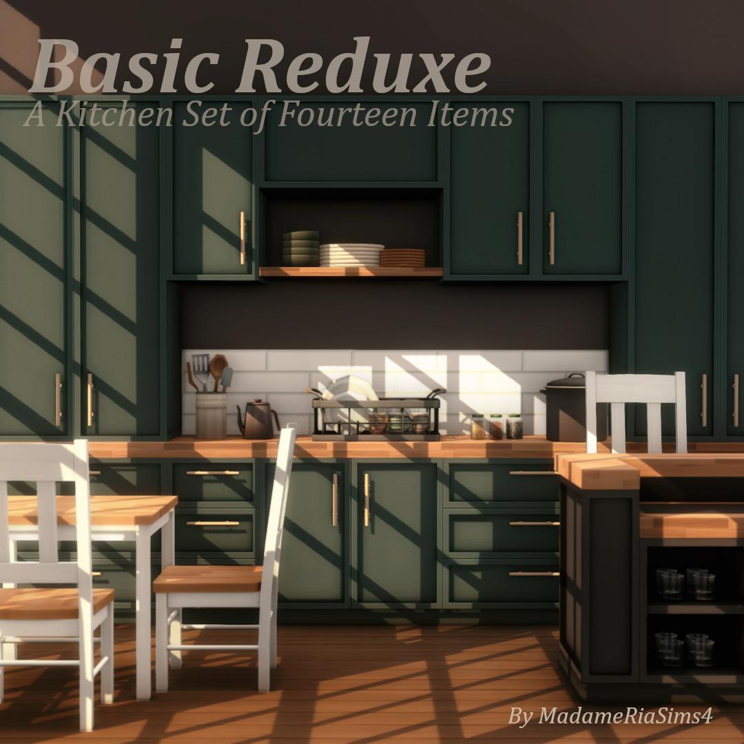 Кухня и столовая "Basic Reduxe"