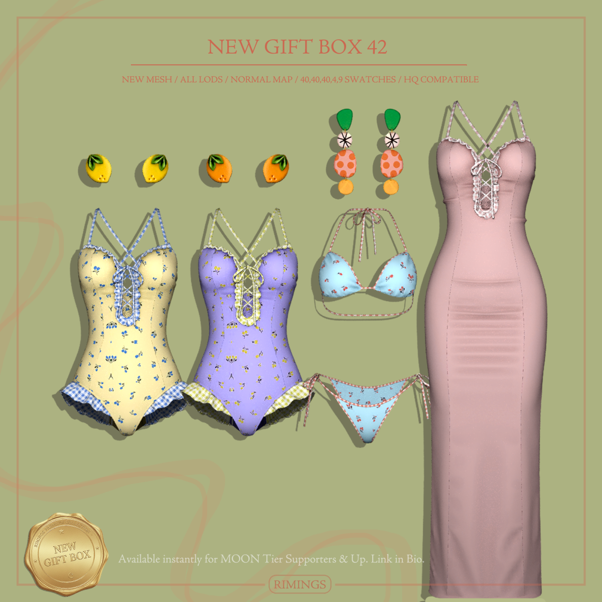 Летний мини-сет "NEW GIFT BOX 42"