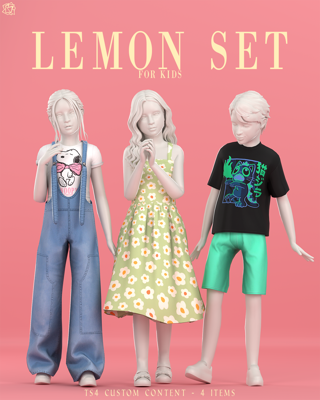 Летний сет для детей "Lemon set for Kids"