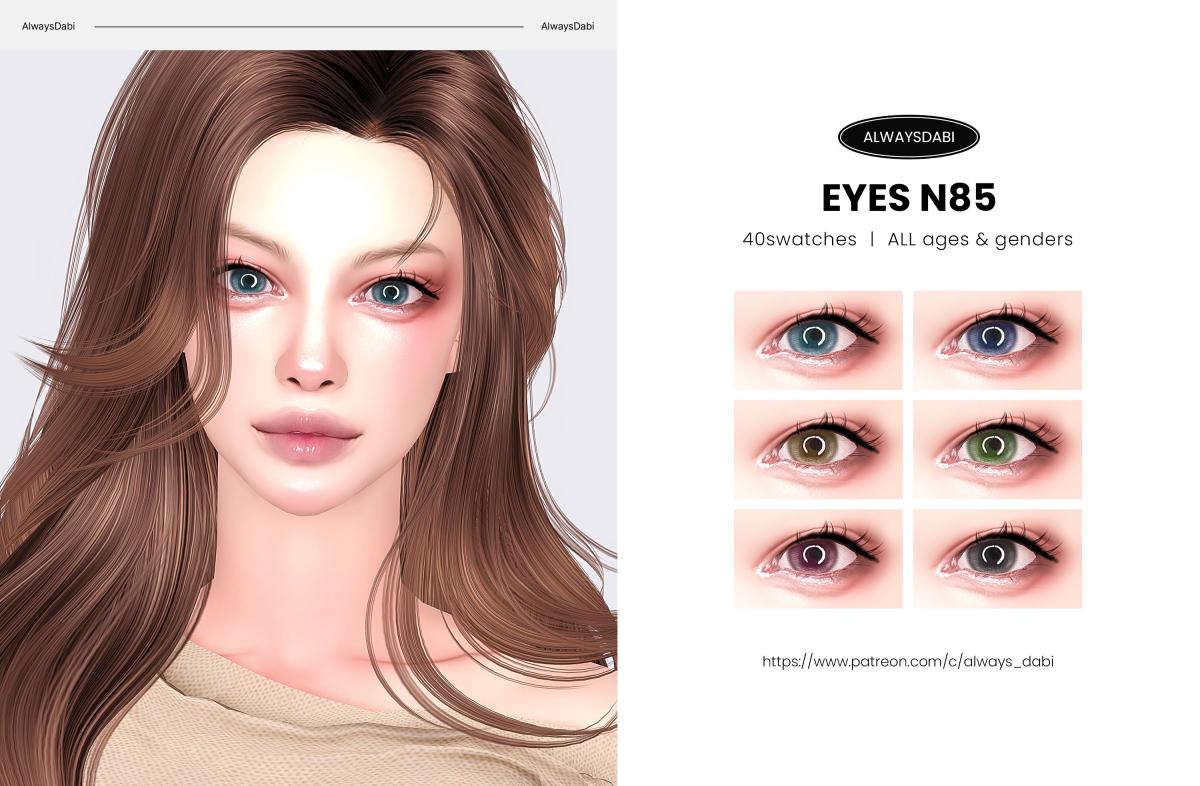 Линзы "Eyes N85"