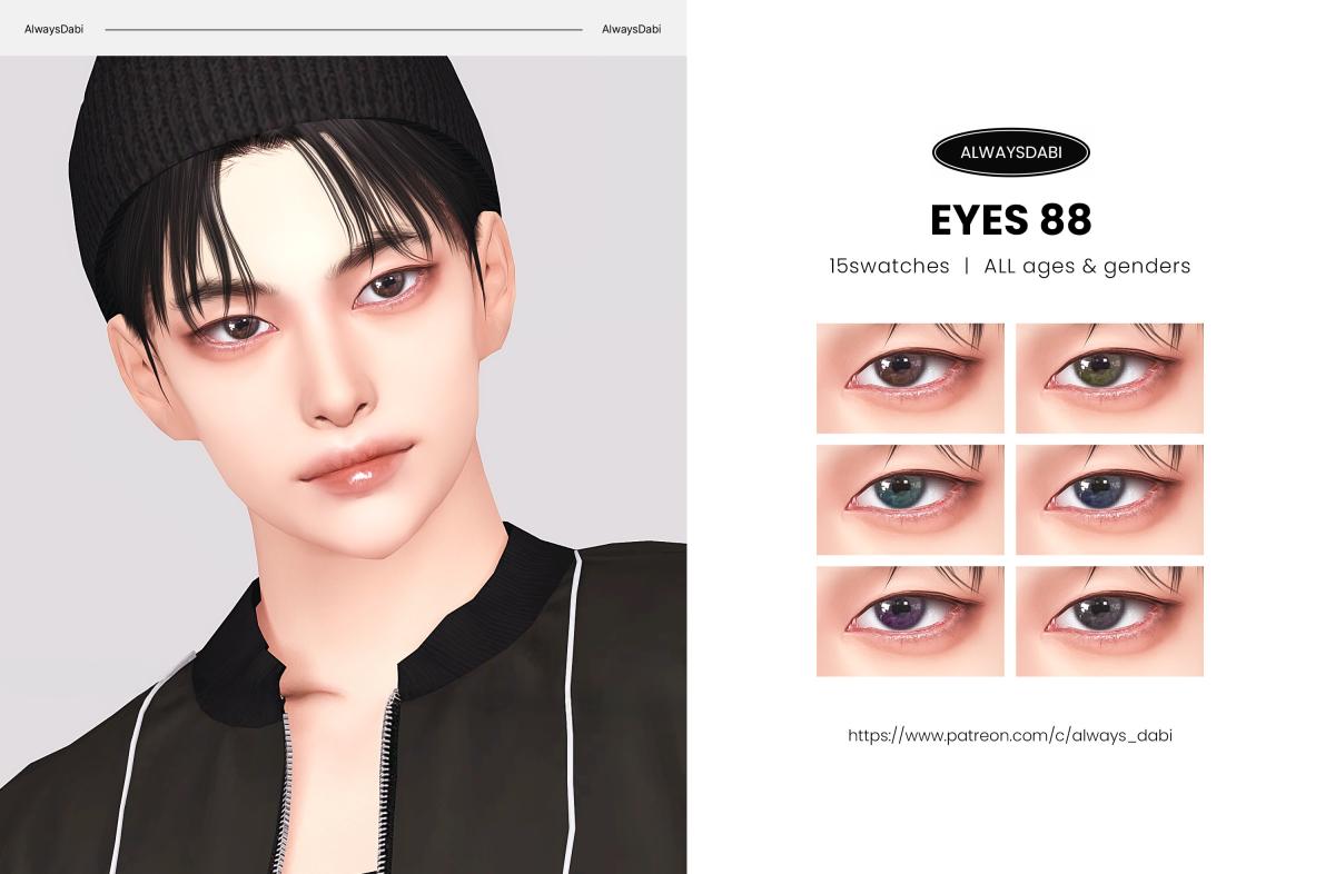 Линзы "Eyes N88"