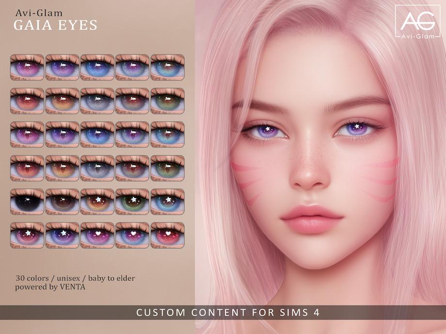 Линзы "Gaia Eyes"