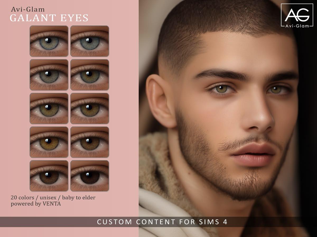 Линзы "Galant Eyes"
