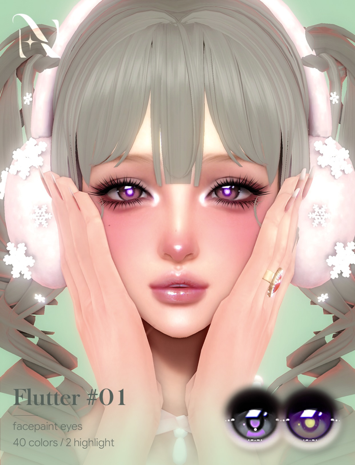 Линзы, косметика и ресницы "20260116 makeup set"