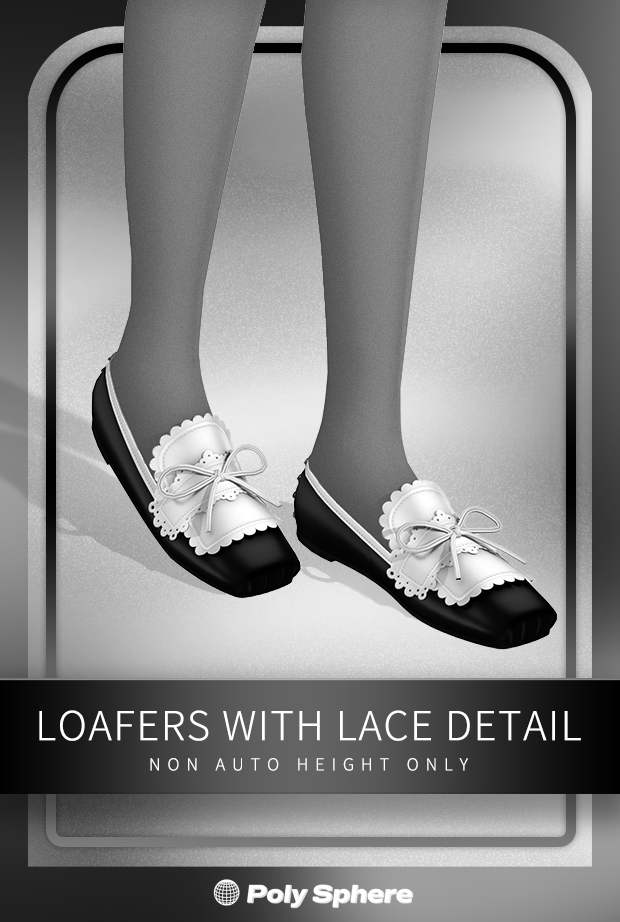 Лоферы для симочек и симов "Loafers with Lace Detail"