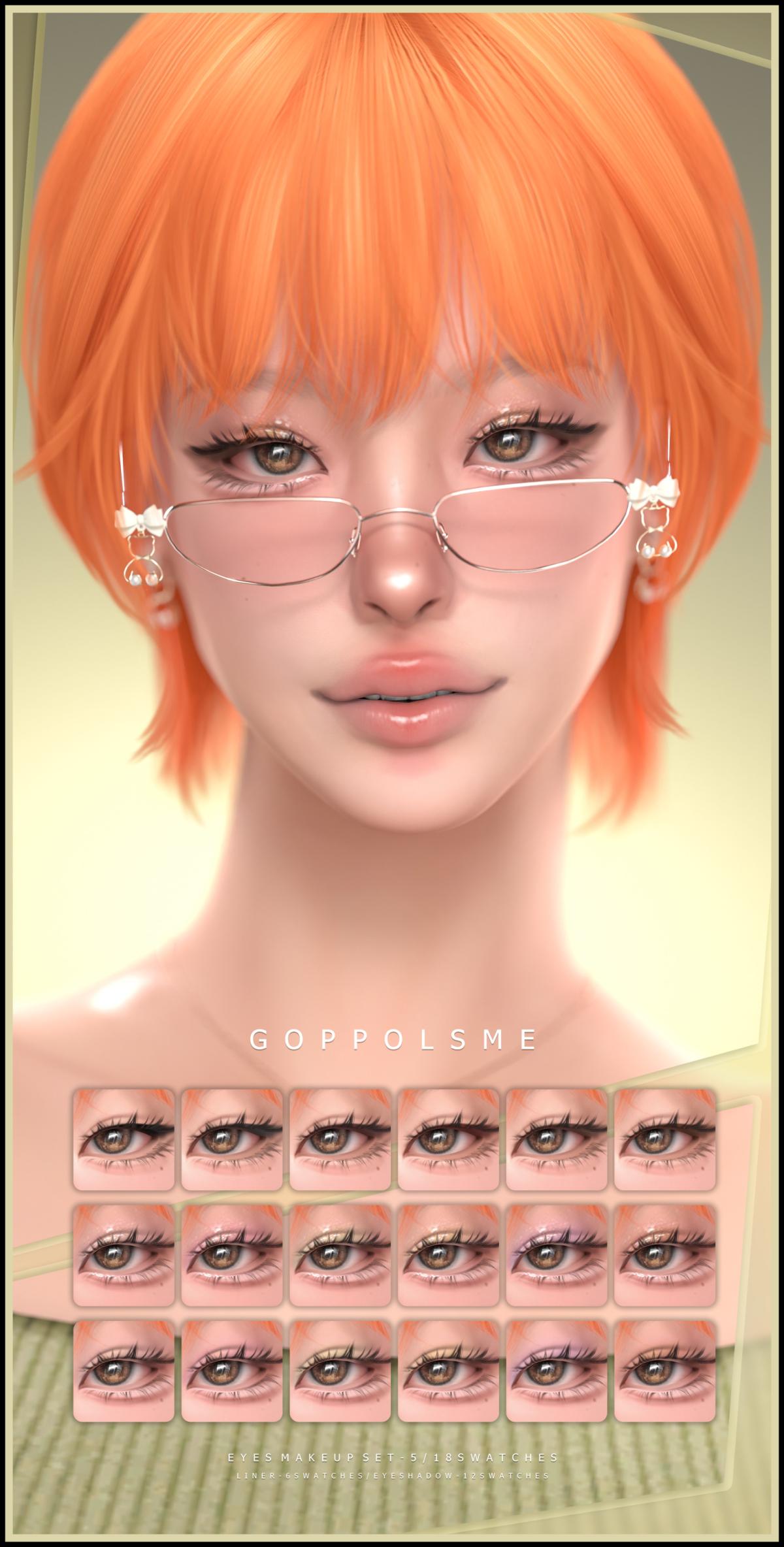 Макияж глаз "MAKEUP SET 5"