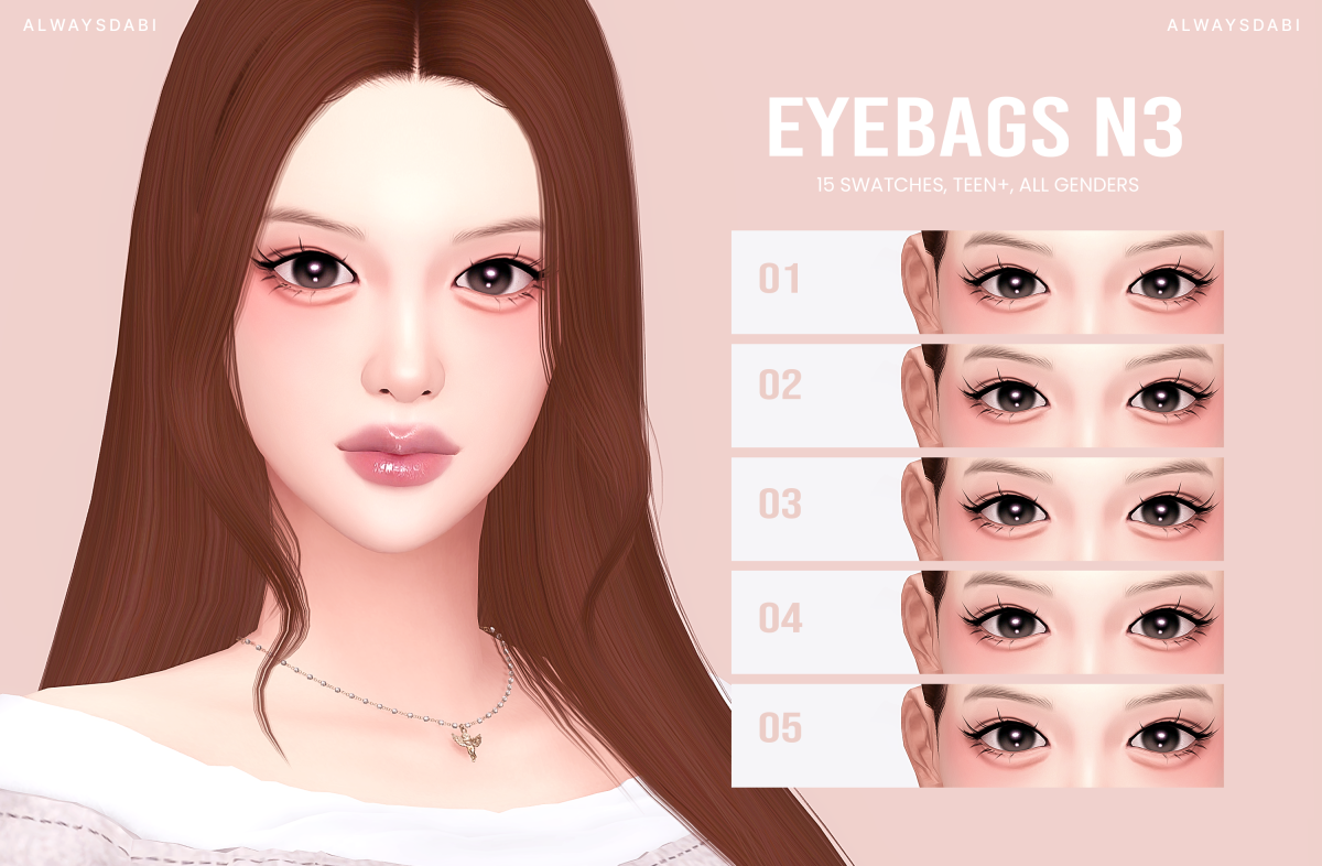 Мешки под глазами "Eyebags N3"