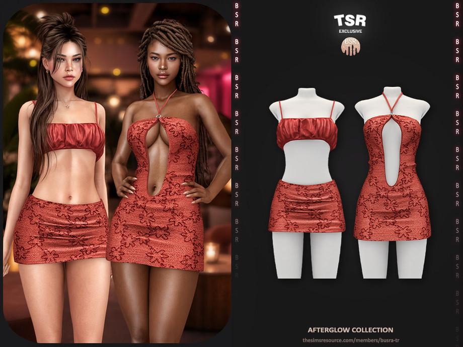 Мини-сет для симочек "SET-Afterglow Collection"