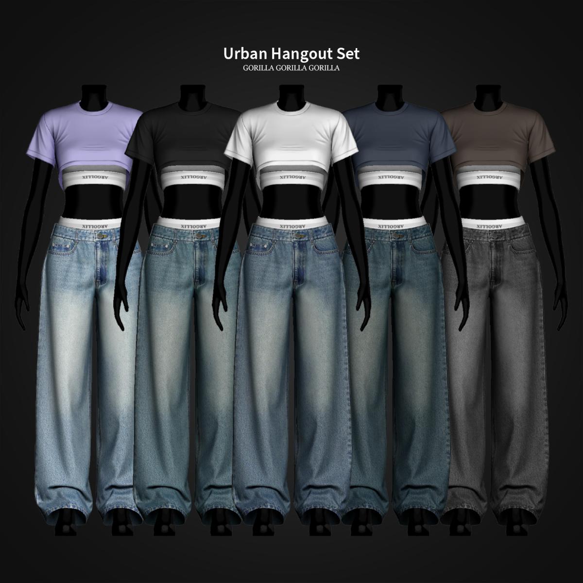 Молодежный комплект "Urban Hangout Set"