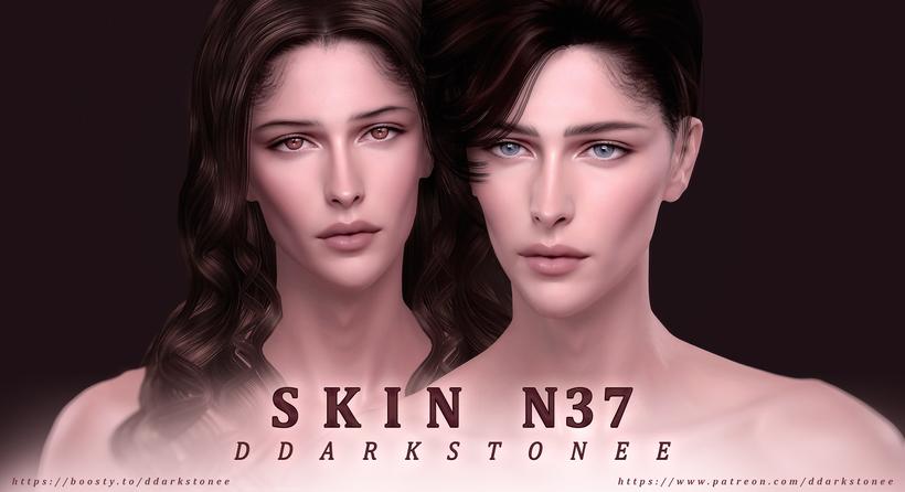 Мужской скинтон "SKIN N37"